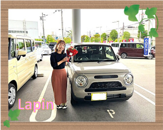 新色のベージュラパン